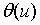 theta(u)